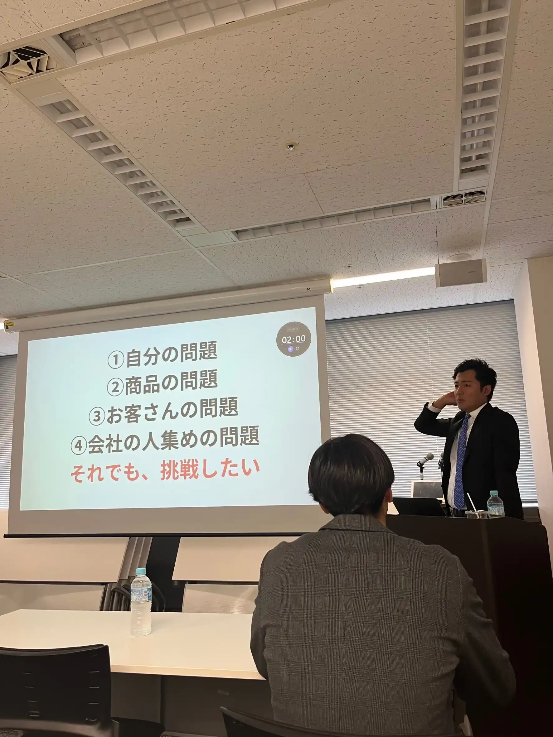 インタビュー画像