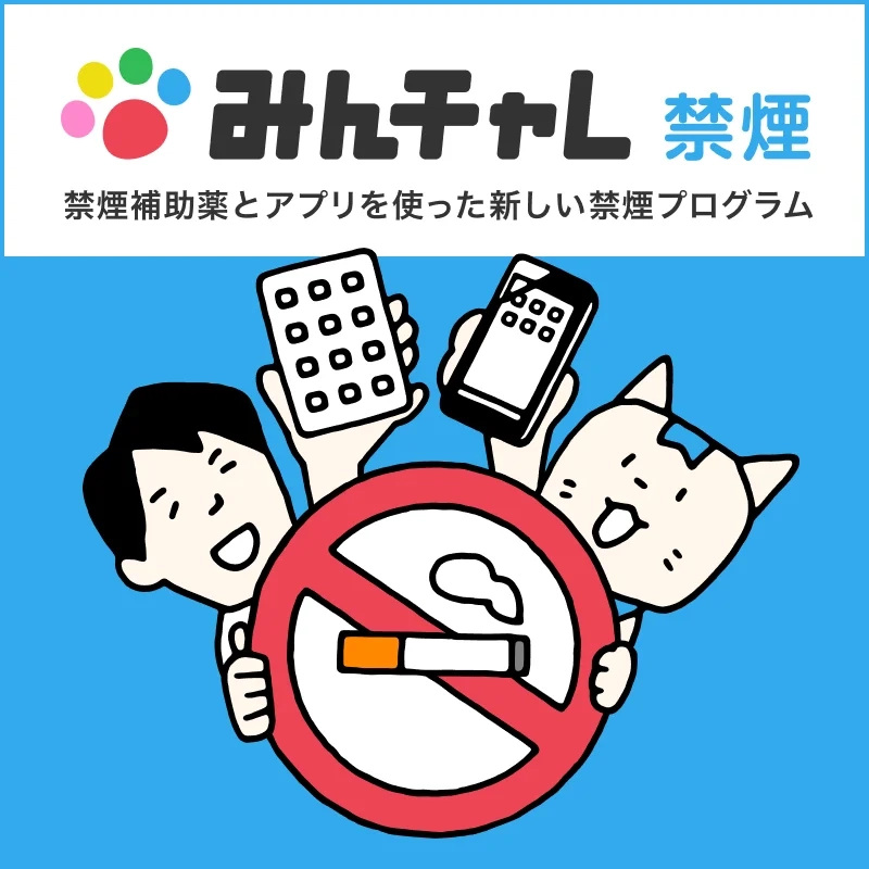 インタビュー画像