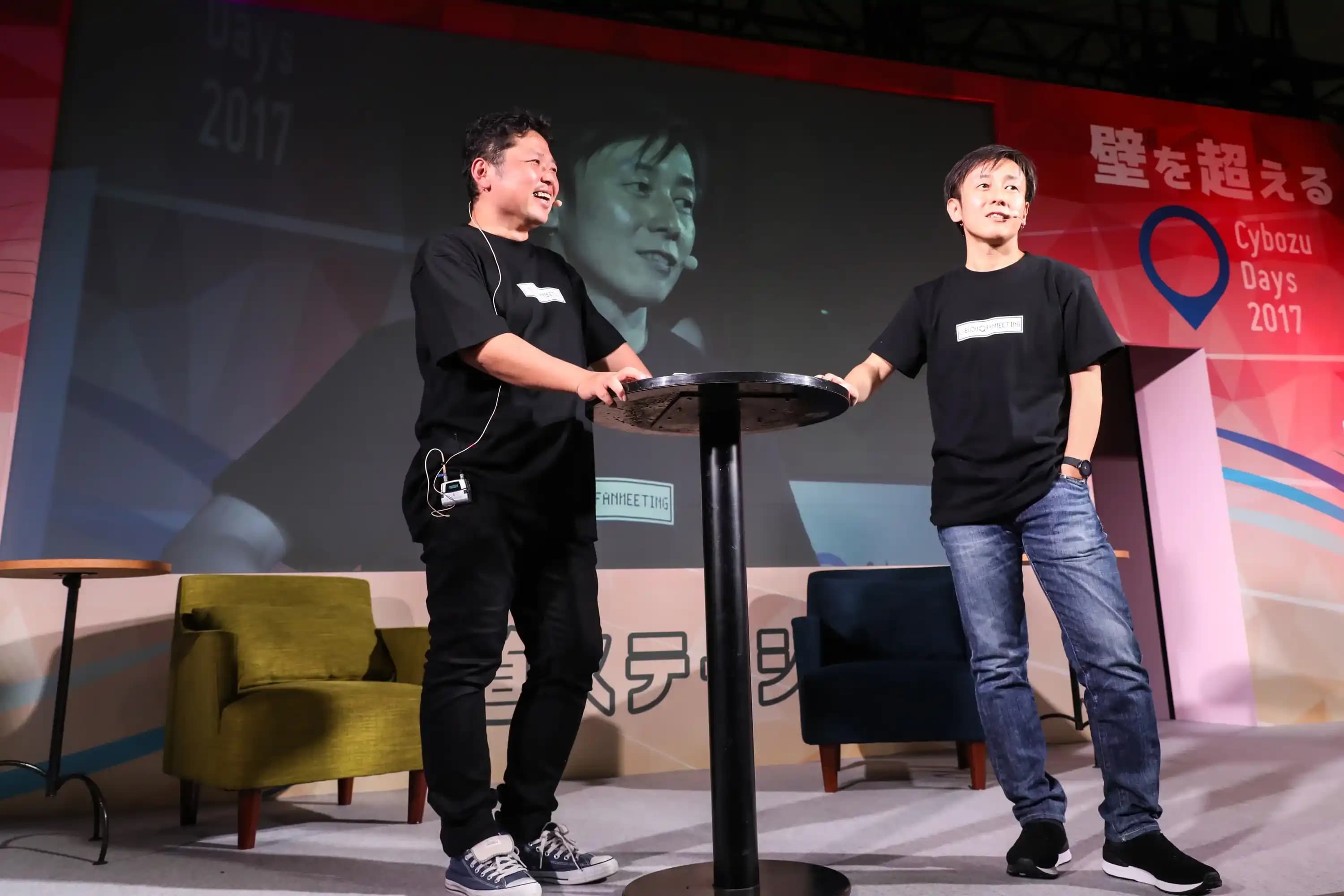 インタビュー画像