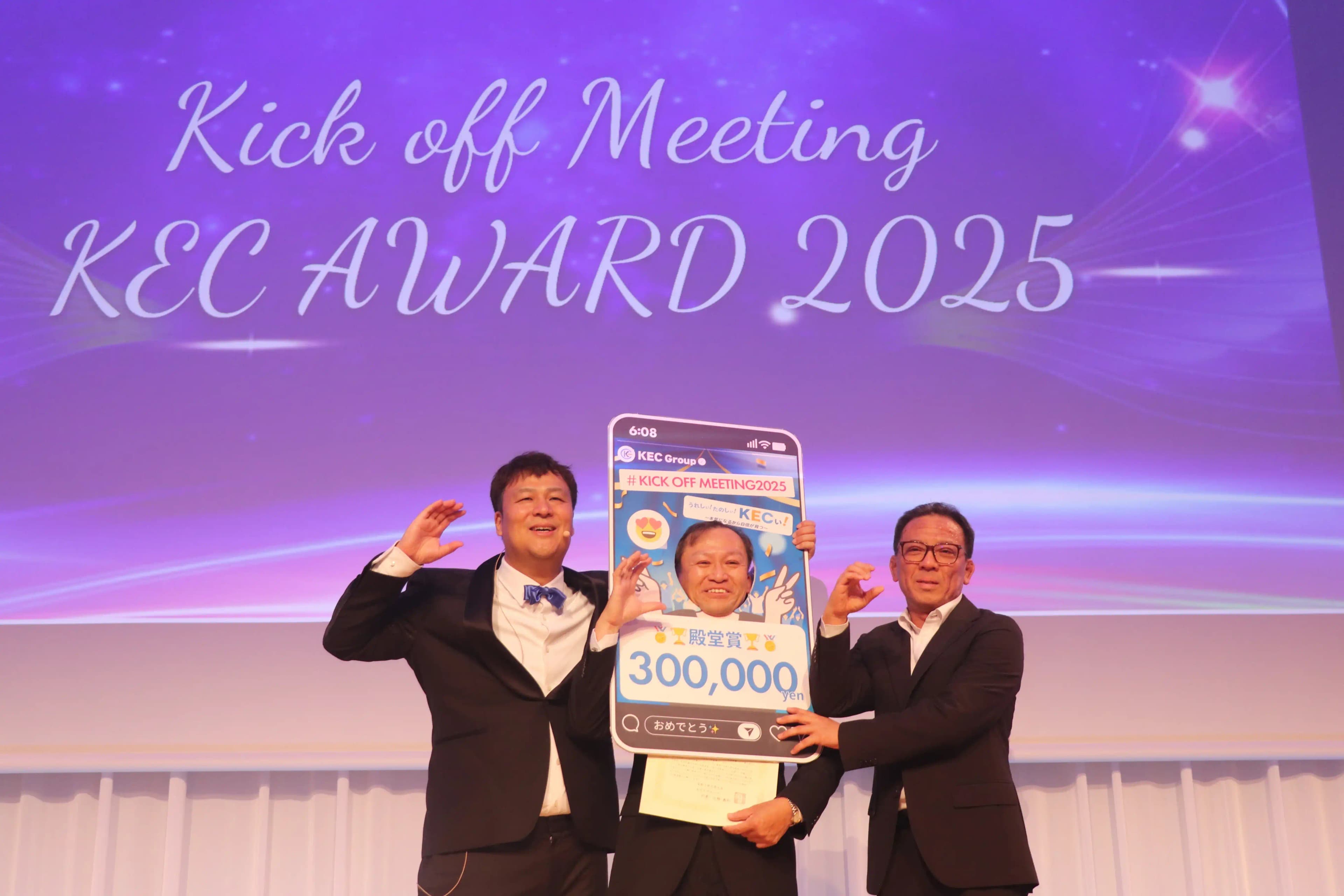 インタビュー画像