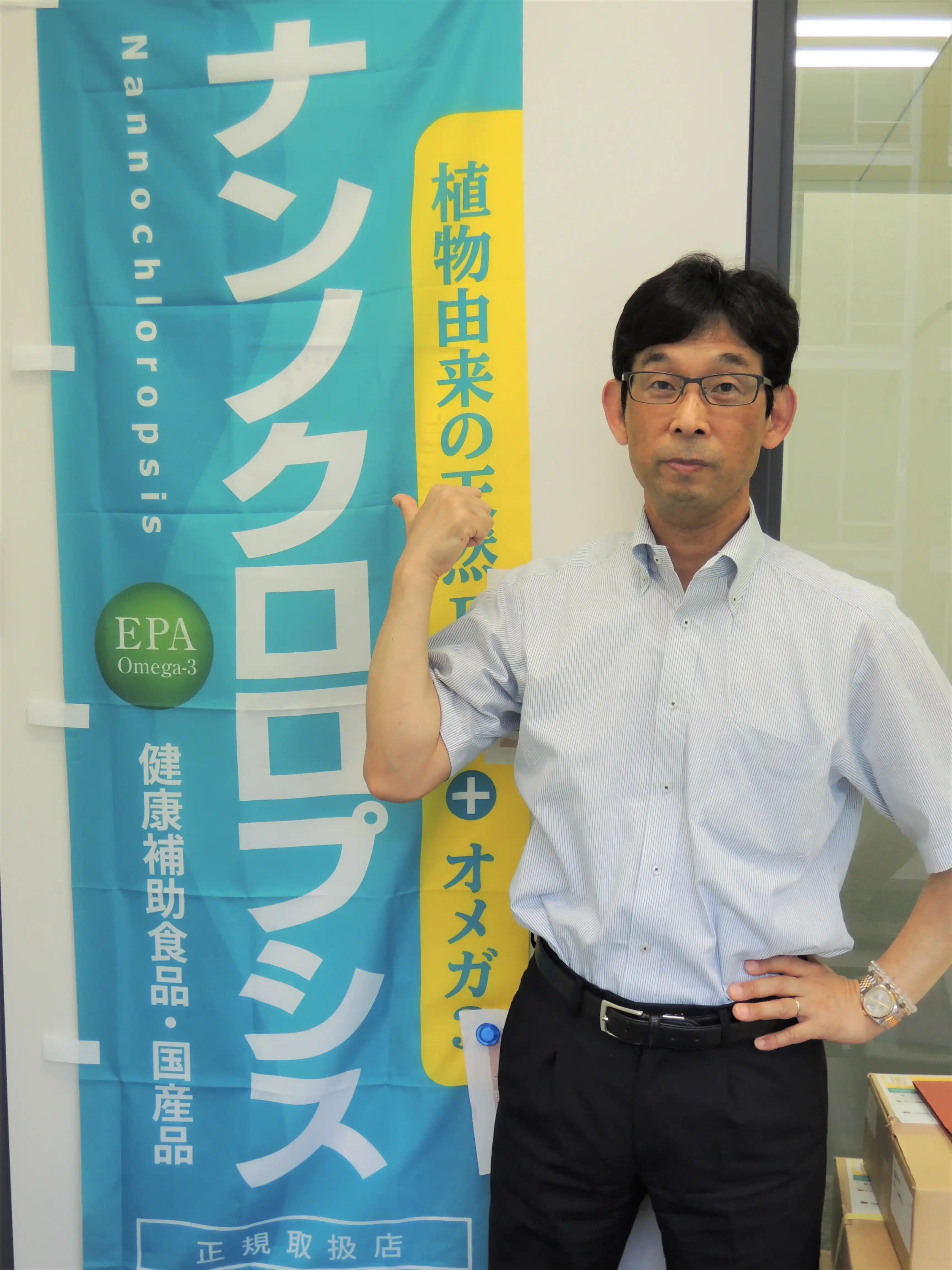 インタビュー画像