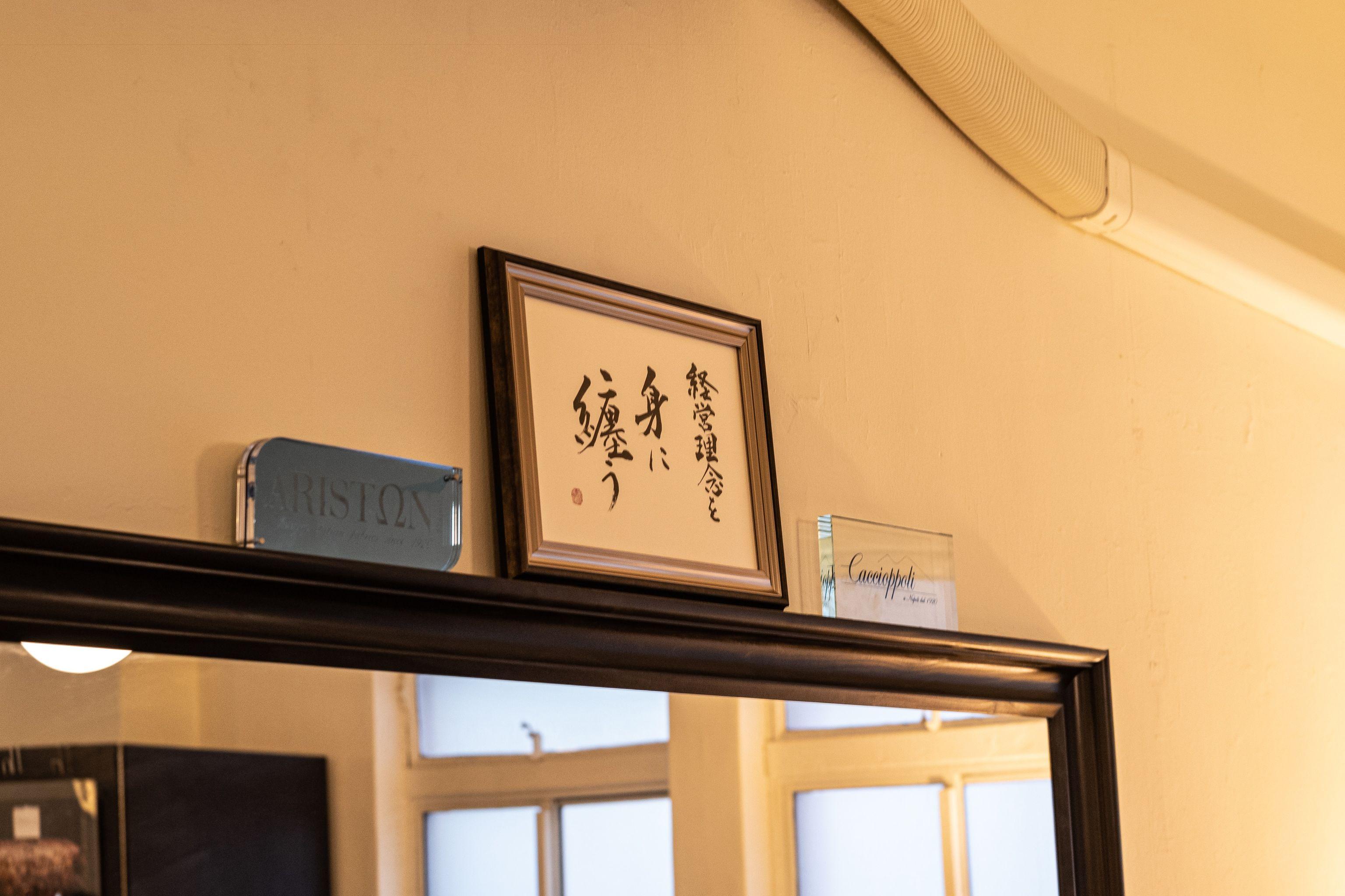 インタビュー画像