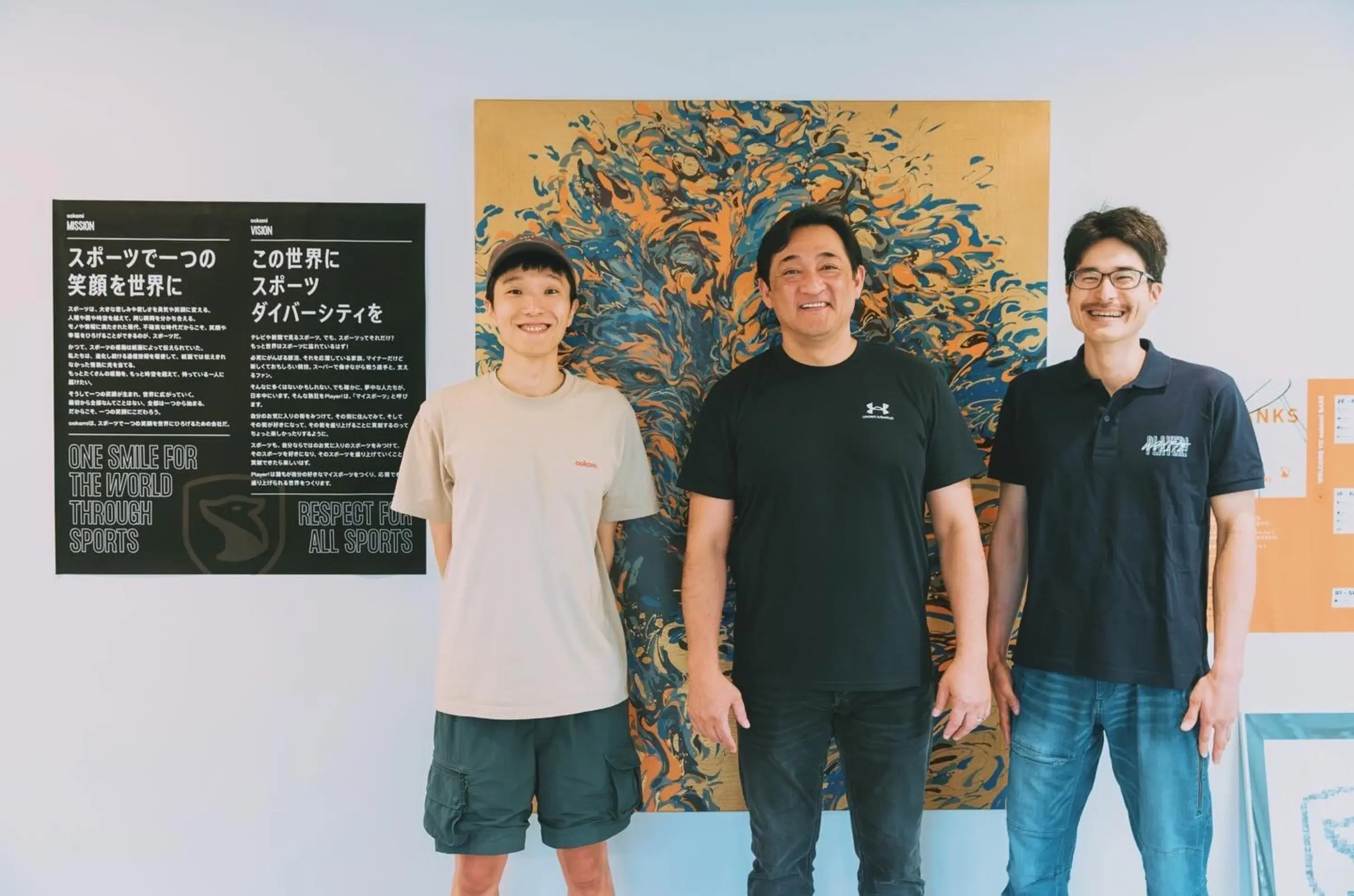 インタビュー画像